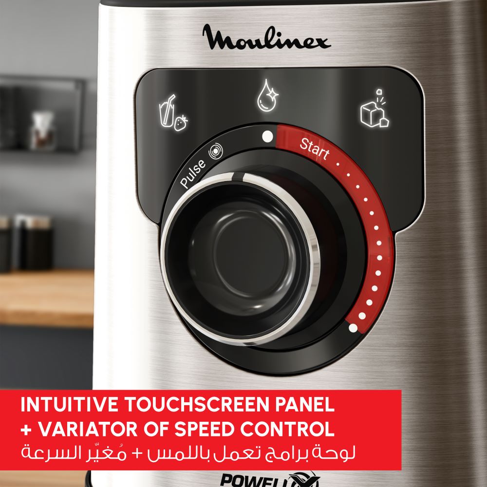 Moulinex High Speed Blender Perfect Mix+ 1200W, 2L Glass Jar - LM871D10 Moulinex High Speed Blender Perfect Mix+ 1200W, 2L Glass Jar - LM871D10