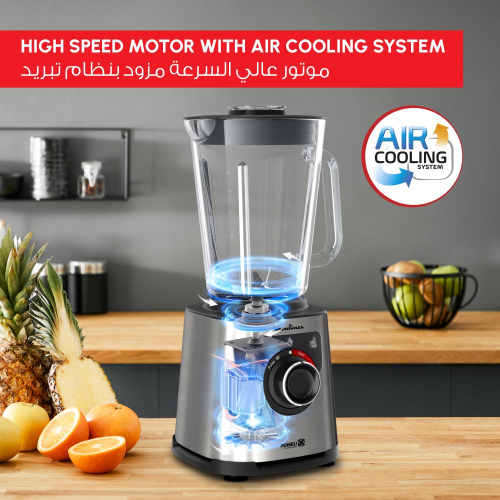 Moulinex High Speed Blender Perfect Mix+ 1200W, 2L Glass Jar - LM871D10 Moulinex High Speed Blender Perfect Mix+ 1200W, 2L Glass Jar - LM871D10
