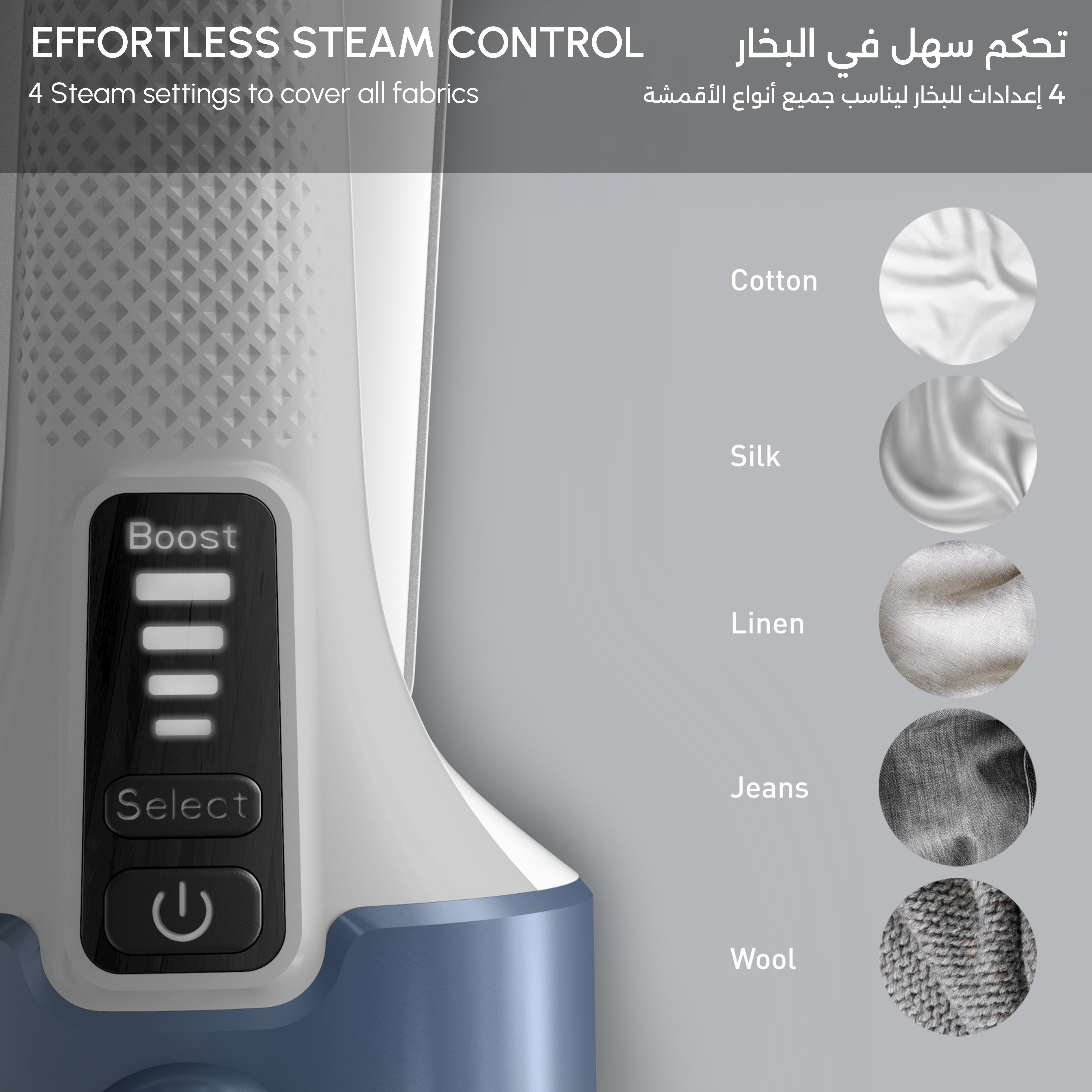 Tefal Handheld Garment Steamer Pure Force 1800W, Steam Boost 90gmin,180ML - DT8722E0 Tefal Handheld Garment Steamer Pure Force 1800W, Steam Boost 90gmin,180ML - DT8722E0