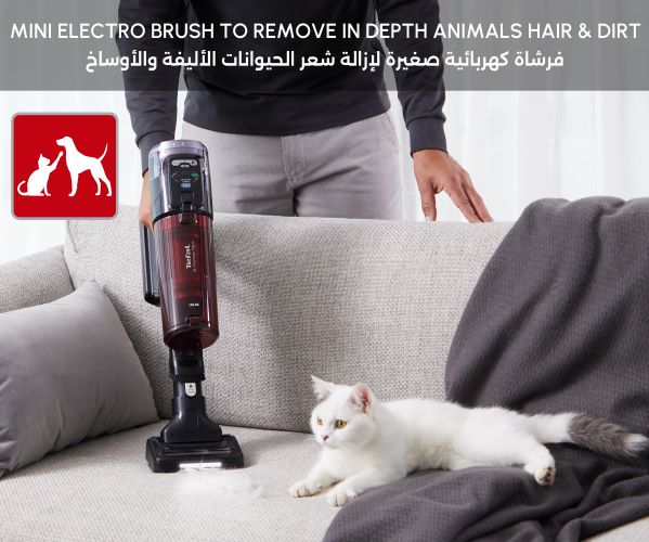 Tefal X-Force Flex 13.60, Cordless Handstick Vacuum Cleaner, 150 Air Watt, 60 Min, 0.65L, Animal Brush - TY9A73WO. Tefal X-Force Flex 13.60, Cordless Handstick Vacuum Cleaner, 150 Air Watt, 60 Min, 0.65L, Animal Brush - TY9A73WO.
