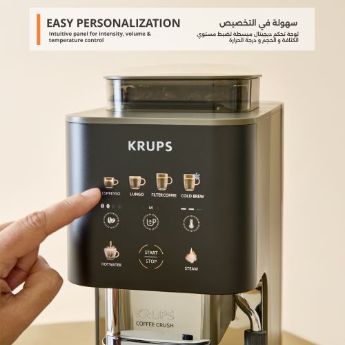Krups Coffee Crush Experience, Automatic Coffee Machine, Hot & Cold Beverages, Cold Brew Aroma Technology, Fresh Beans OR Ground Coffee - SA403BE0. Krups Coffee Crush Experience, Automatic Coffee Machine, Hot & Cold Beverages, Cold Brew Aroma Technology, Fresh Beans OR Ground Coffee - SA403BE0.