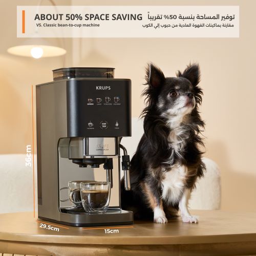 Krups Coffee Crush Experience, Automatic Coffee Machine, Hot & Cold Beverages, Cold Brew Aroma Technology, Fresh Beans OR Ground Coffee - SA403BE0. Krups Coffee Crush Experience, Automatic Coffee Machine, Hot & Cold Beverages, Cold Brew Aroma Technology, Fresh Beans OR Ground Coffee - SA403BE0.