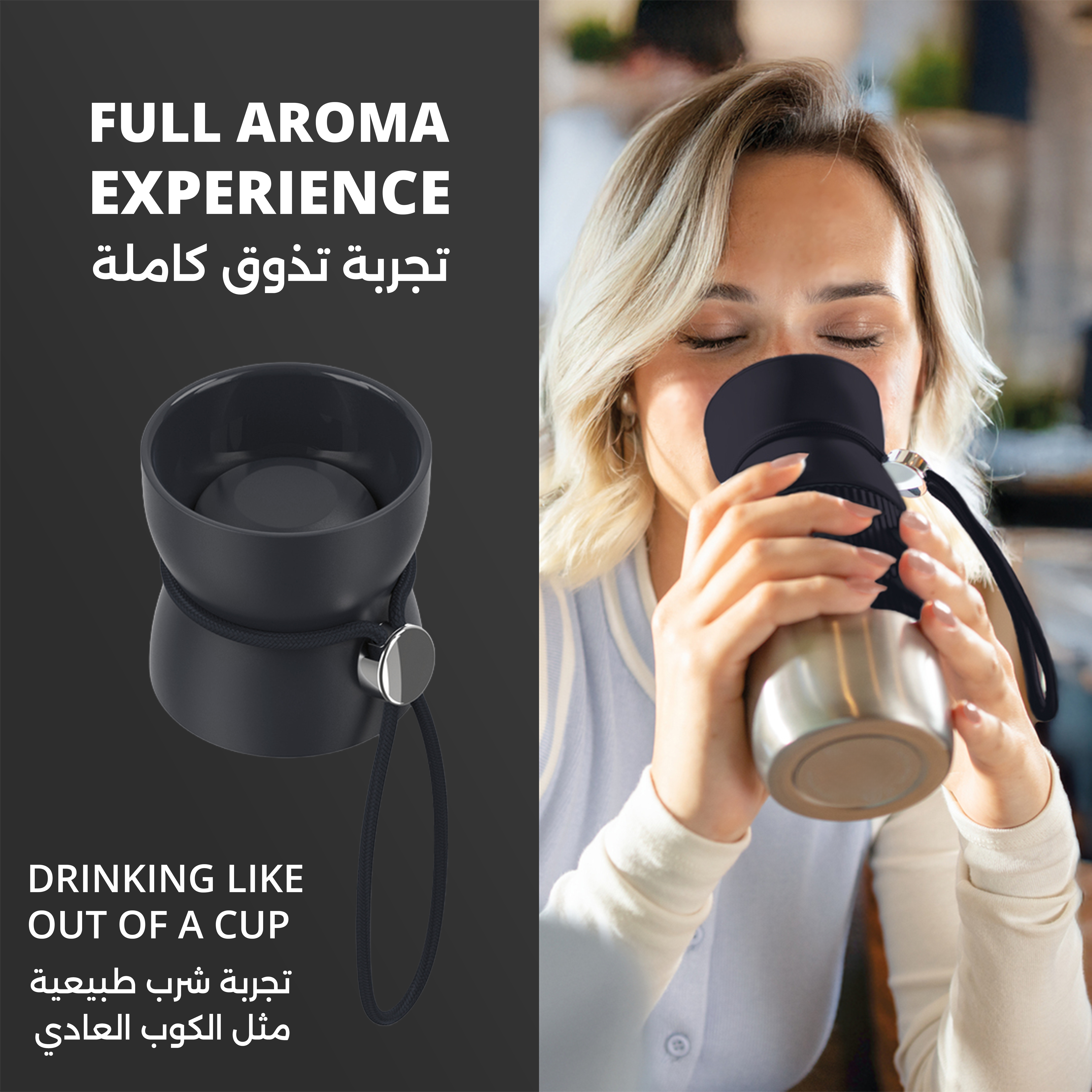 Tefal Beyou Cup Mug, 0.36L, 360 Degree Drinkable, 100% Leak-Proof, Soft-Touch Grip Zone, 4H Hot & 12H Cold - N2191610. Tefal Beyou Cup Mug, 0.36L, 360 Degree Drinkable, 100% Leak-Proof, Soft-Touch Grip Zone, 4H Hot & 12H Cold - N2191610.