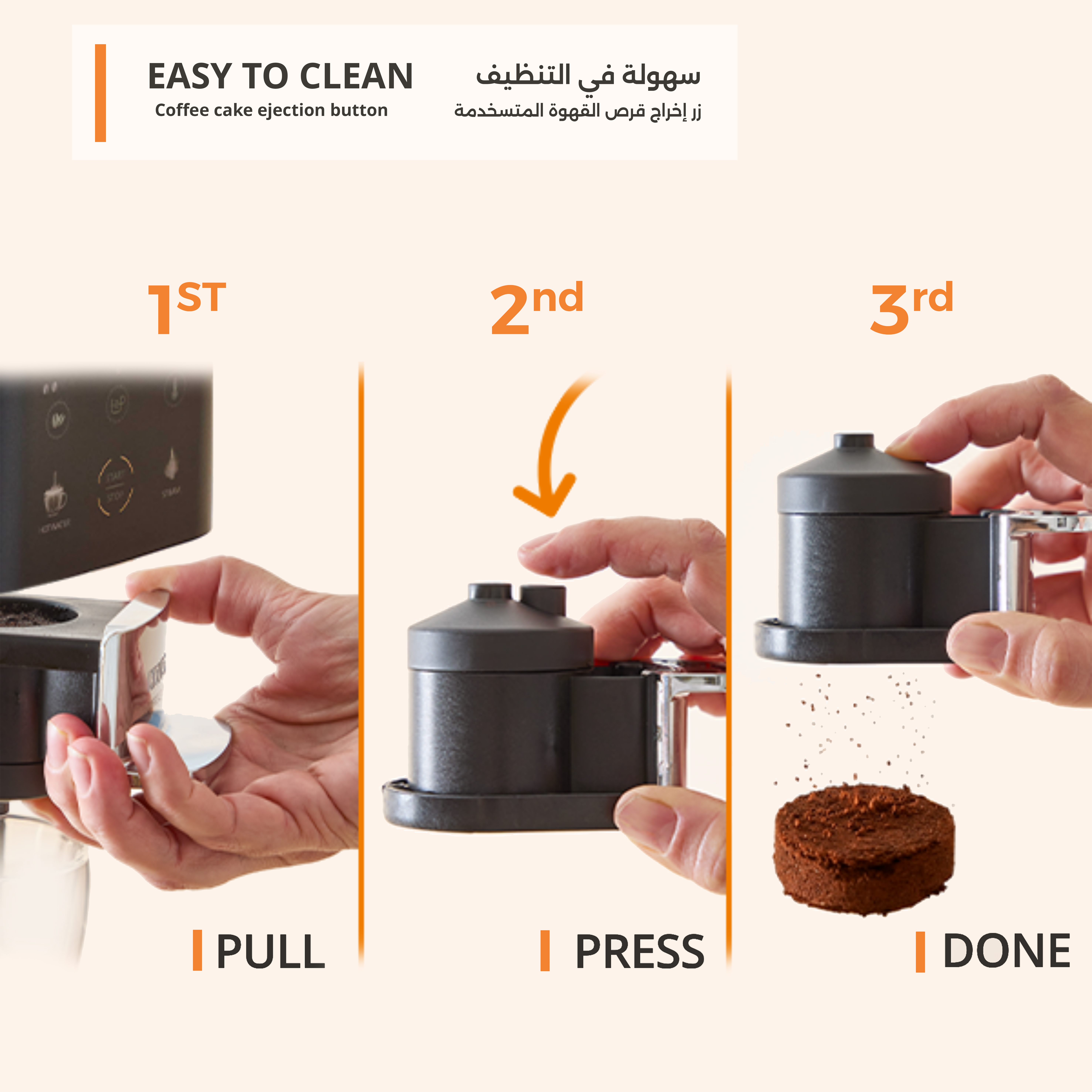 Krups Coffee Crush Experience, Automatic Coffee Machine, Hot & Cold Beverages, Cold Brew Aroma Technology, Fresh Beans OR Ground Coffee - SA403BE0. Krups Coffee Crush Experience, Automatic Coffee Machine, Hot & Cold Beverages, Cold Brew Aroma Technology, Fresh Beans OR Ground Coffee - SA403BE0.
