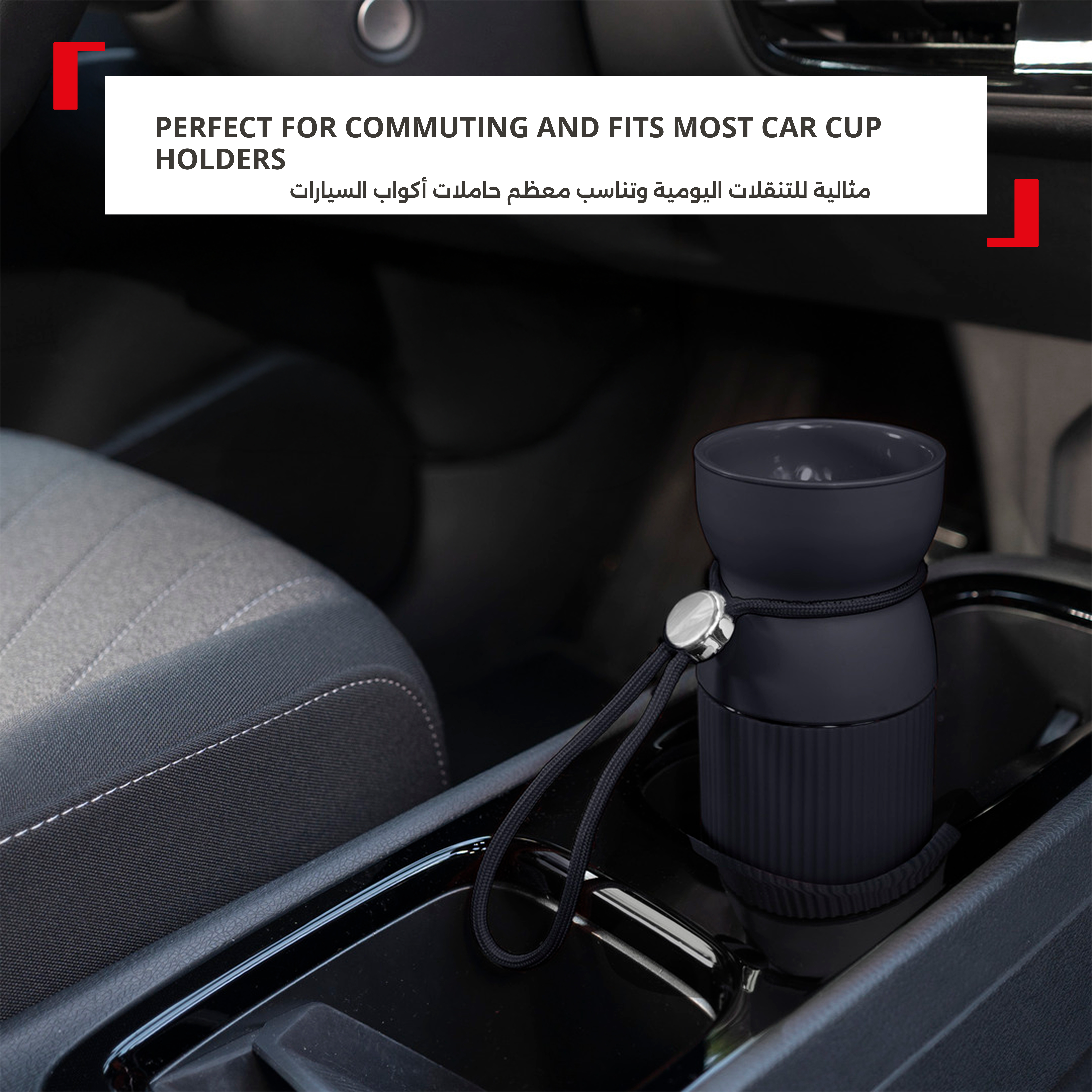 Tefal Beyou Cup Mug, 0.36L, 360 Degree Drinkable, 100% Leak-Proof, Soft-Touch Grip Zone, 4H Hot & 12H Cold - N2191610. Tefal Beyou Cup Mug, 0.36L, 360 Degree Drinkable, 100% Leak-Proof, Soft-Touch Grip Zone, 4H Hot & 12H Cold - N2191610.
