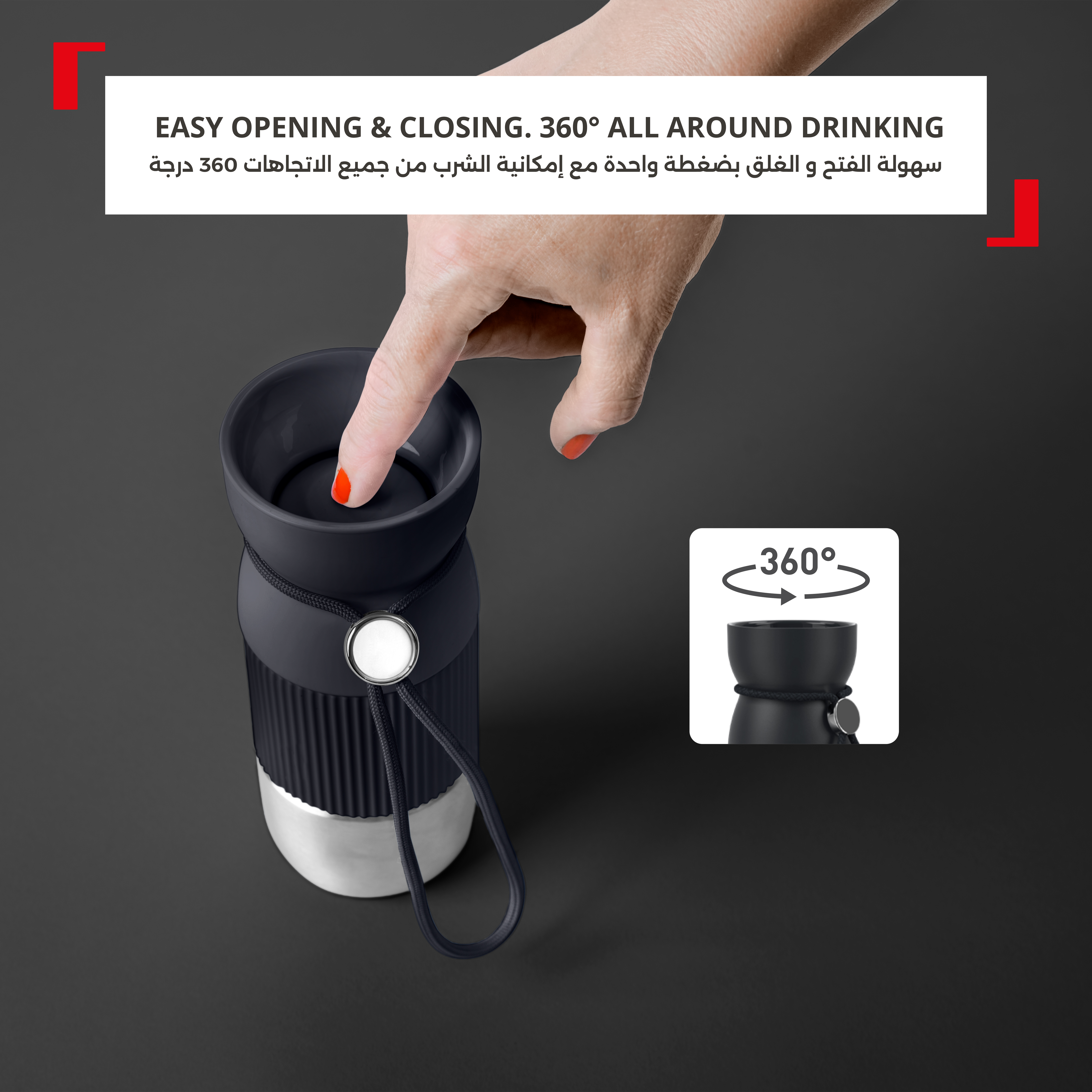 Tefal Beyou Cup Mug, 0.36L, 360 Degree Drinkable, 100% Leak-Proof, Soft-Touch Grip Zone, 4H Hot & 12H Cold - N2191610. Tefal Beyou Cup Mug, 0.36L, 360 Degree Drinkable, 100% Leak-Proof, Soft-Touch Grip Zone, 4H Hot & 12H Cold - N2191610.