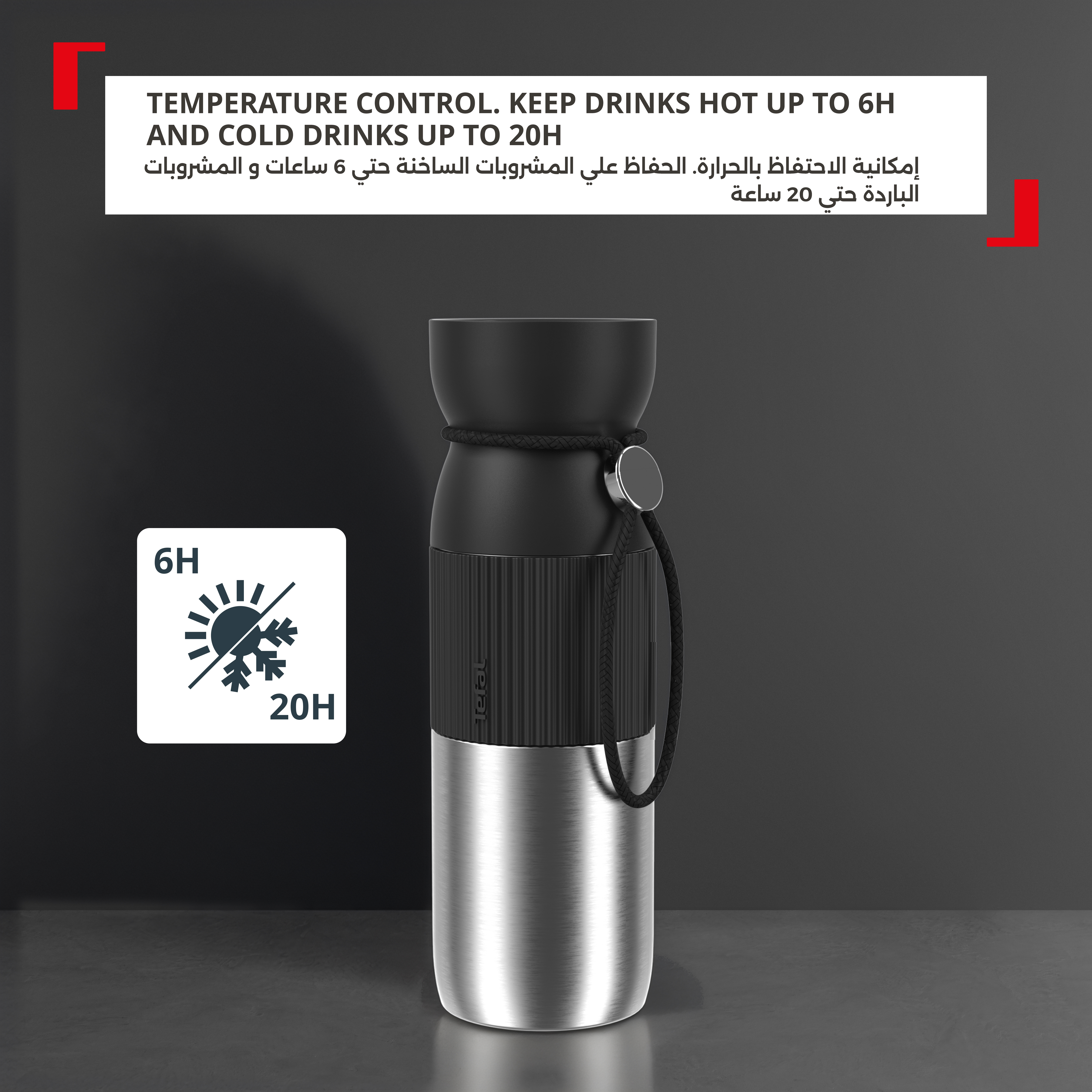 Tefal Beyou Cup Mug, 0.36L, 360 Degree Drinkable, 100% Leak-Proof, Soft-Touch Grip Zone, 4H Hot & 12H Cold - N2191610. Tefal Beyou Cup Mug, 0.36L, 360 Degree Drinkable, 100% Leak-Proof, Soft-Touch Grip Zone, 4H Hot & 12H Cold - N2191610.