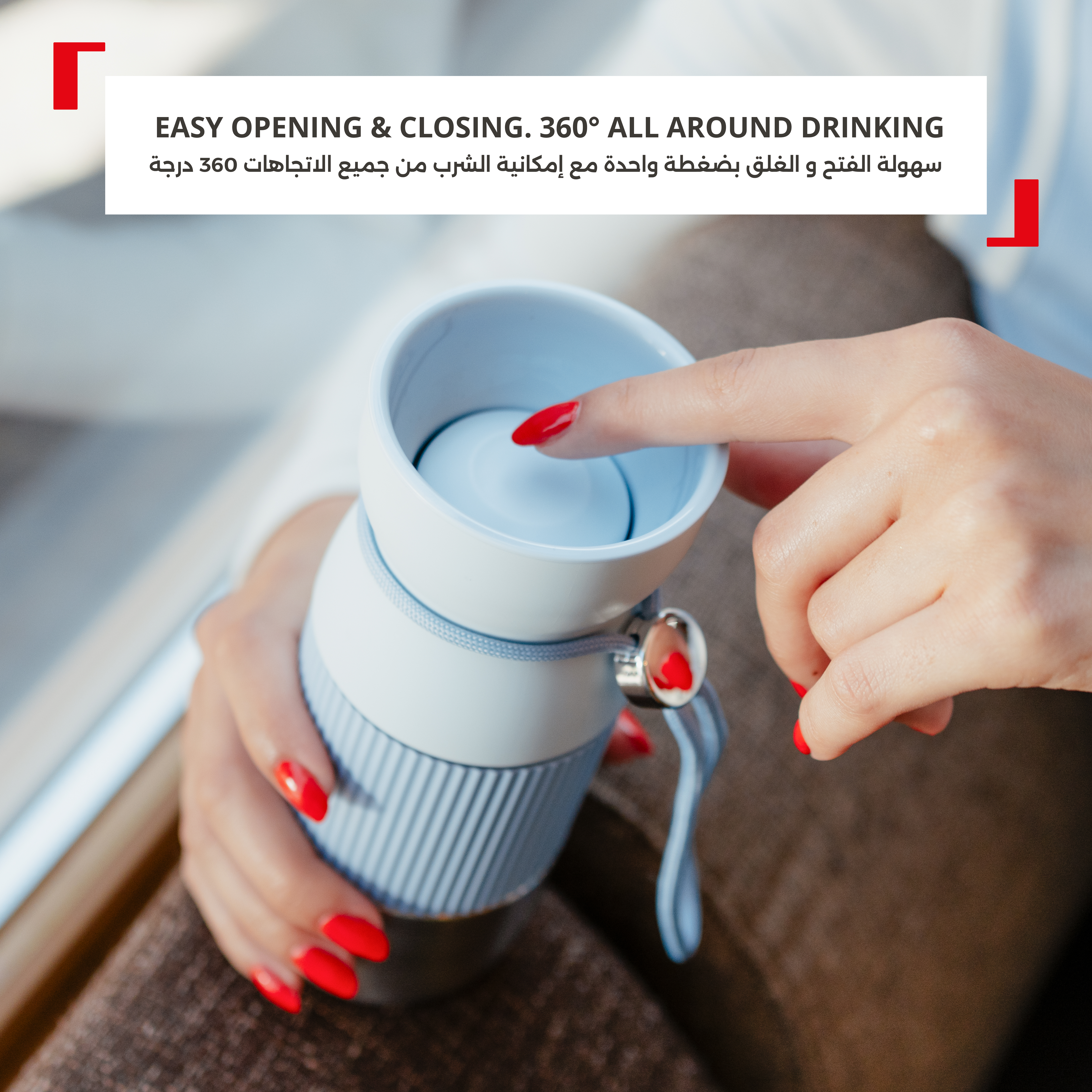Tefal Beyou Cup Mug, 0.5L, 360 Degree Drinkable, 100% Leak-Proof, Soft-Touch Grip Zone, 6H Hot & 20H Cold - N2191910. Tefal Beyou Cup Mug, 0.5L, 360 Degree Drinkable, 100% Leak-Proof, Soft-Touch Grip Zone, 6H Hot & 20H Cold - N2191910.