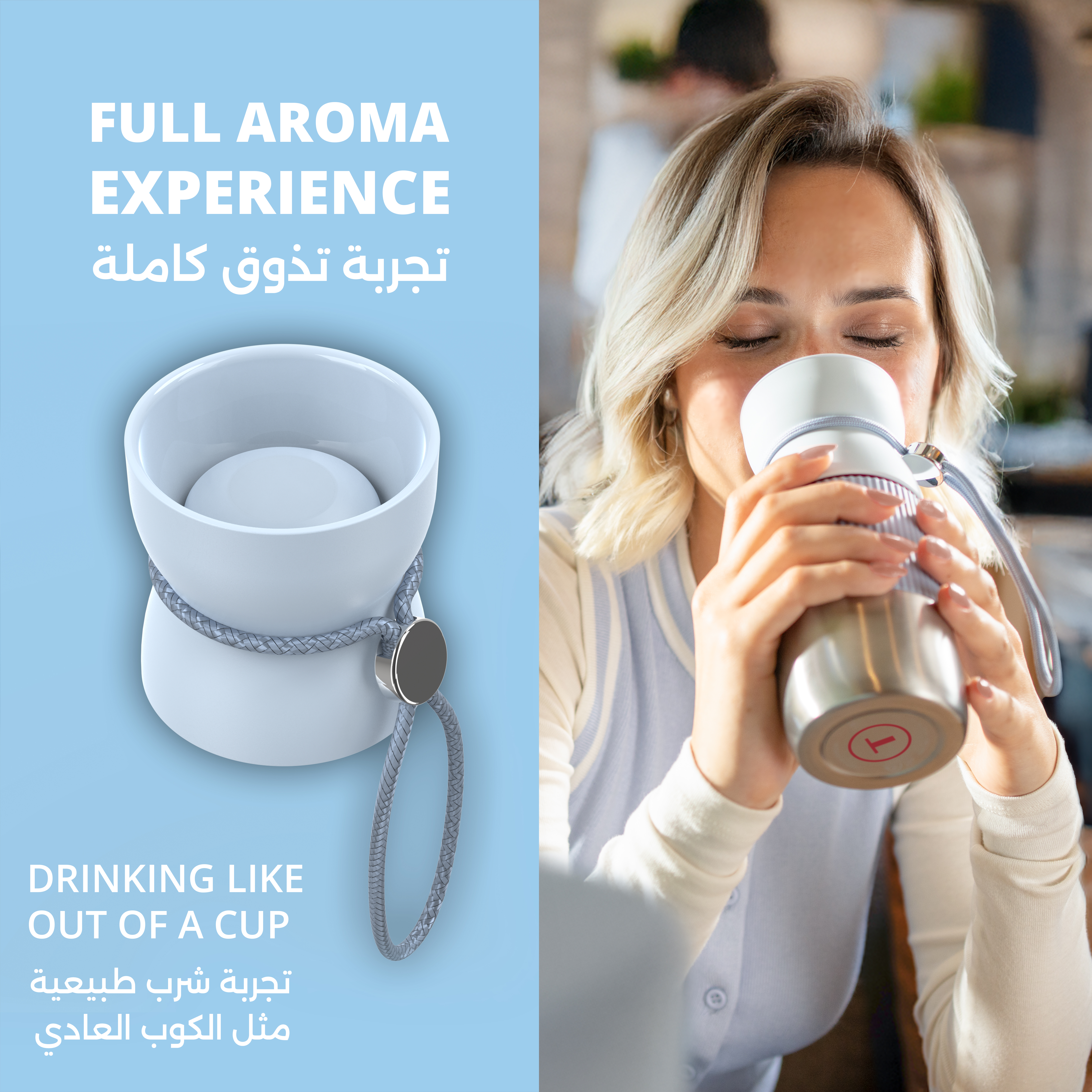 Tefal Beyou Cup Mug, 0.5L, 360 Degree Drinkable, 100% Leak-Proof, Soft-Touch Grip Zone, 6H Hot & 20H Cold - N2191910. Tefal Beyou Cup Mug, 0.5L, 360 Degree Drinkable, 100% Leak-Proof, Soft-Touch Grip Zone, 6H Hot & 20H Cold - N2191910.