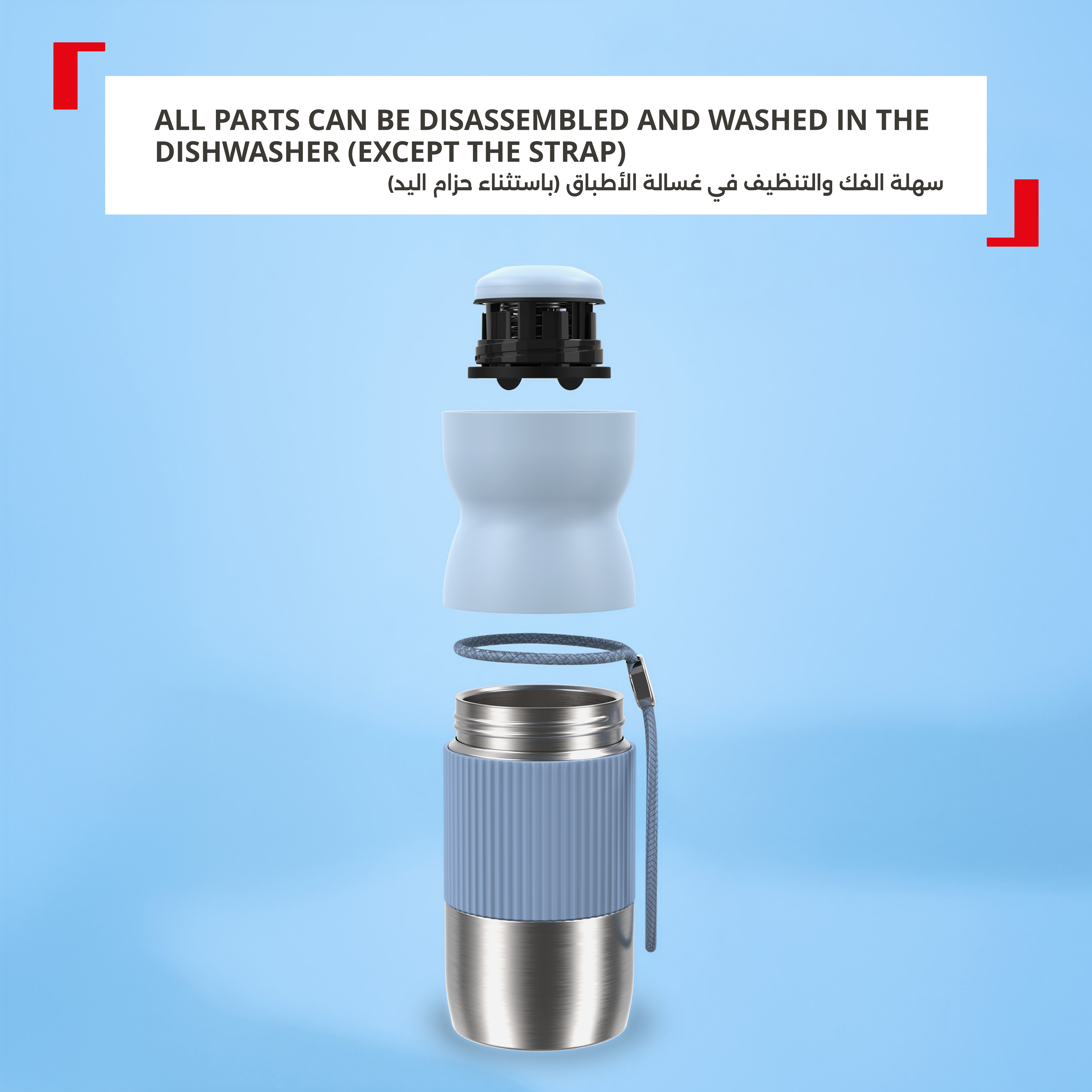 Tefal Beyou Cup Mug, 0.5L, 360 Degree Drinkable, 100% Leak-Proof, Soft-Touch Grip Zone, 6H Hot & 20H Cold - N2191910. Tefal Beyou Cup Mug, 0.5L, 360 Degree Drinkable, 100% Leak-Proof, Soft-Touch Grip Zone, 6H Hot & 20H Cold - N2191910.