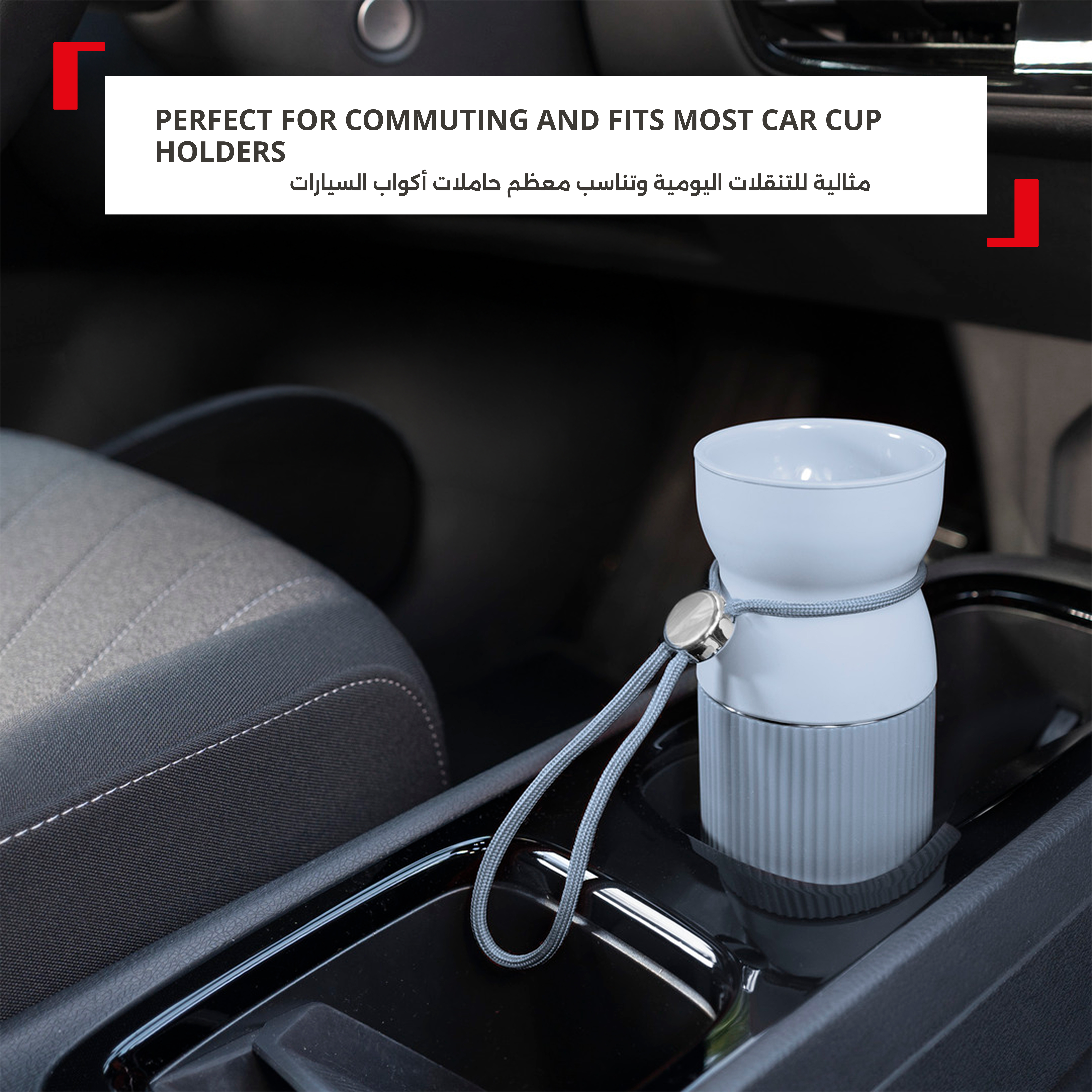 Tefal Beyou Cup Mug, 0.5L, 360 Degree Drinkable, 100% Leak-Proof, Soft-Touch Grip Zone, 6H Hot & 20H Cold - N2191910. Tefal Beyou Cup Mug, 0.5L, 360 Degree Drinkable, 100% Leak-Proof, Soft-Touch Grip Zone, 6H Hot & 20H Cold - N2191910.